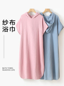 Khăn Tắm Vải Cotton Nguyên Chất Pure Cotton Bath Towel Wrap Overrobe Style Women Adults Quick Dry Bath Robe Home Textile
