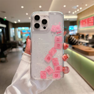 Cartoon Pink Mahjong Wealth KT Cat Phone Case Transparent Full Cover Protective Shell for  17 15 Creative 14pro Womens Model 13 Ultra 15promax