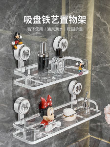 Giá Để Đồ Phòng Tắm Treo Tường Không Cần Đục Lỗ Giá Để Đồ Vệ Sinh Cá Nhân Sang Trọng Đơn Sắc Giá Để Đồ Phòng Tắm Bằng Nhựa Và Thép Không Gỉ