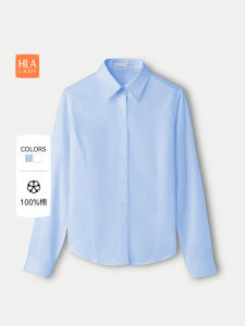 Áo Sơ Mi Cotton Dài Tay HLA Pure Cotton Dành Cho Nữ Thời Trang Công Sở Cổ Polo Mới Không Cần Ủi Dáng Rộng Màu Trơn
