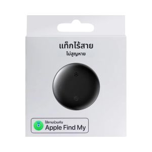 เครื่องติดตาม GPS แบบพกพา ตัวติดตามบลูทูธอัจฉริยะ ค้นหากุญแจ ค้นหาสิ่งของ ตัวติดตามอัจฉริยะ ค้นหาโทรศัพท์ สำหรับ Apple Find My (เฉพาะ IOS)