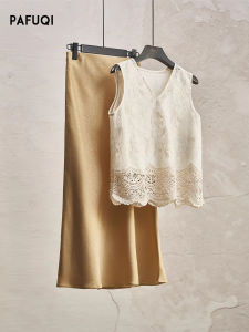 PAFUQI | Chinese Style Lace Vest Blouse
