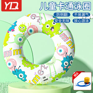 Vòng Bơi PVC Dày Chống Trượt Cho Trẻ Em Vòng Cứu Sinh Cho Bé Trai Và Bé Gái Vòng Bơi Lội Cho Trẻ Em Dưới 3 Tuổi Vòng Bơi Lội