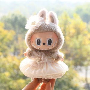 Automobiles Curtain Cloth Pendant Doll Clothes 17cm Blind Box Heartbeat Macaron Vinyl Labubu Doll Keychain Replacement Clothes