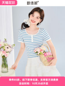 Sweet Stripe Inner Wear T-Shirt Short Sleeve Casual Womens Top Summer Fashion Japanese Style Straight Cut Nylon Blend Shirt