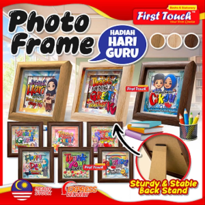 3D Photo Frame Teachers Day Wood Photo Frame Special Gift For Teacher Hadiah Hari Guru Bingkai Gambar Selamat Hari Guru