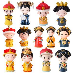 Court Style Cake Decoration Display Baking Dessert Table Plug-in Emperor Queen Mother Father Grandmother Dolls Festive Supplies