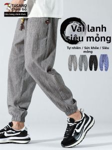 TUCANO | Quần Capri Nam Mỏng Thoáng Mát Mùa Hè