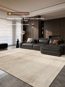 XIANGSU | Luxury Low-Maintenance Carpet for Living Room and Bedroom