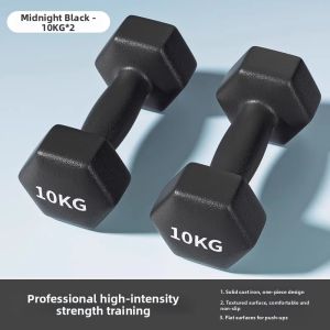 Home Use Fitness Dumbbell Set With Storage