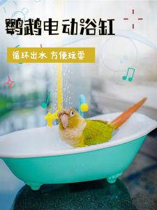 Bồn Tắm Tự Động Cho Chim Caganer Bồn Tắm Cho Chim Họ Hàng Voi Và Chim Ngọc Trai Bồn Tắm Đồ Chơi Dành Cho Các Chú Chim Nhỏ Khác