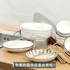 [MHS] Rak Pengering Piring Plastik Serbaguna 2 Susun