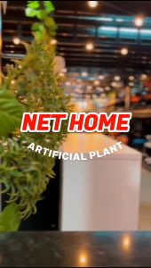 NETHOME :  PREMIUM SKYBIRD HOME DECOR / POKOK HIASAN VIRAL / POKOK PISANG / ARTIFICIAL PLANT /BANANA LEAF / POKOK