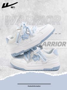 Warrior | Versatile Casual Thick Soled Sneaker