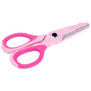 De Li | Deli Childrens Safety Scissors