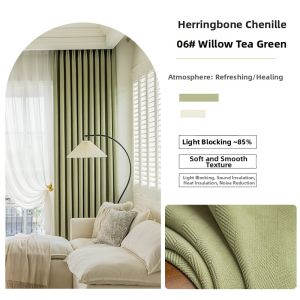 Thick High-Shade Bedroom Curtains