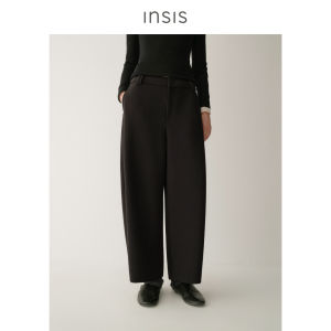 INSIS FEMME | Winter Simple & Artsy Womens Loose Fit Tapered Pants