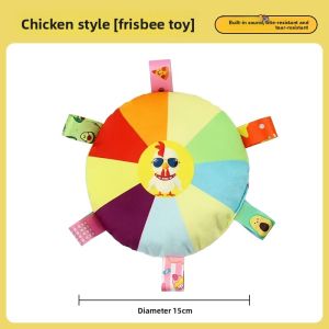HELLOLEIBOO | Sound-making Durable Chew Toy for Puppies and Small Dogs