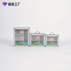Medicine Cabinet 3 Layer Aluminum Alloy Multi-Layer Medicine Cabinet Wall-Mounted First Aid Storage