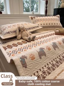 Suxuan | Cotton Old Coarse Cloth Summer Washable Tatami Bedding Set
