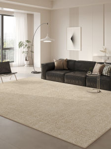 XIANGSU | Easy-to-clean Stain-resistant Living Room Carpet