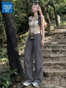 Jeanswest | Summer Cool Sensation Loose Workwear Pants Umbrella Style Wide Leg