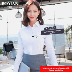 Boman | Long Sleeve Warm White Shirt
