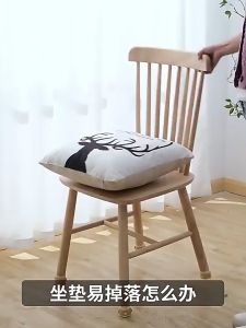 Anti-slip mat 乳胶防滑垫 Fixed sofa cushions bed mats carpets mattresses sheets floor mats anti-running and anti-slip