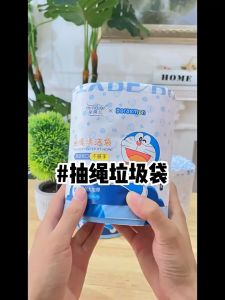 150pcs Doraemon Garbage Bag Lemongrass Anti-Mosquito Thick Portable Drawstring Rubbish Bag
