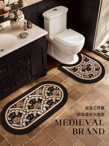 Mieser ห้องน้ํา นุ่ม สาหร่ายทะเล หนัง แผ่นดูดซับอ่างล้างจานเท้า Pad ห้องอาบน้ําแห้งเร็วเสื่อกันลื่นสามชิ้นชุดตกแต่งบ้าน