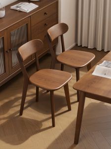 XIANGNANSONG | Home Use Dining Armchair Walnut Wood Minimalist Chinese Style