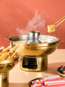 YANXING | Portable Single Serve Thai Copper Pot Outdoor Hotpot with Alcohol Stove