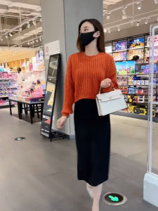 Trendy Loose Knit Set