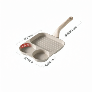 CAROTE | 3-in-1 Non-stick Breakfast Pot Cooking Pan