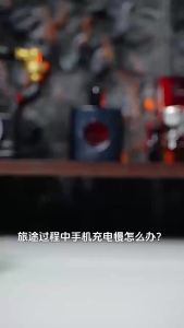 New Car USB Multi-Function Charger Support Mobile Phones Ordinary MP3 / MP4 Tablet PC And Other Devices In The Car Charging Pr