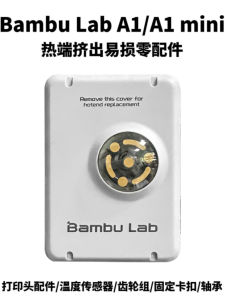 Bambu Lab 3D Printer A1/A1 Mini Hot End Extruder Parts Temperature Sensing Gear Set Bearing Office Equipment Consumables