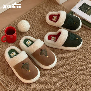 XIXITIAO | Christmas Tree Pattern Ins Vintage Couple Slippers