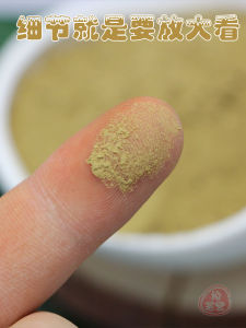 Pure Plant Hair Dye Henna Powder Deep Brown Indigo for Hair Repair And Care from Xinjiang Qin Zhi Tang Beauty Salon Grade