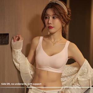 Miiow | Ultra-Thin Breathable Womens Underwear Gathered Anti-Sagging Side Breast Reduction Wire-Free Bra For Summer Comfortable Wear