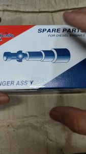 ลูกปั้ม ลูกปั๊ม ลูกปั๊มเชื้อเพลิง ลูกปั๊มน้ำมันโซล่า อะไหล่ยันม่าร์ yanmar คูโบต้า  kubota ยี้ห้อ KUMBA