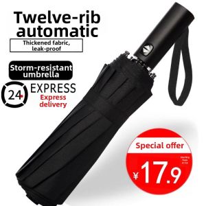 Auto Open Close Reinforced Sun Umbrella 24 Ribs