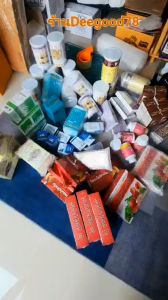 5 เบต้า Pgp Gold Beta G - เบต้า-จี (1 กระปุก)