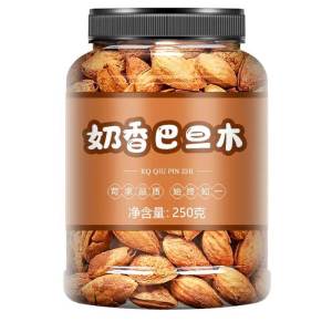 Raw Almonds Nuts