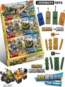Đồ Chơi Xe Tăng Khối Gom Có Thể Lắp Ráp Bằng Cao Su Cho Trẻ Em Đồ Chơi Mô Hình Mini Đồ Chơi Bán Buôn Đồ Chơi Học Sinh Đồ Chơi Học Tập