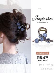 Kẹp Tóc Nửa Đầu Phong Cách Hàn Quốc Cho Phụ Nữ Kẹp Tóc Đuôi Cá Thời Trang Mới 2025 Phụ Kiện Tóc Sau Đầu Cao Cấp Cho Phụ Nữ