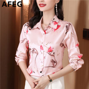 AFEGs new Korean style shirt collar fashion slim and versatile temperament silk satin print long sleeves for women