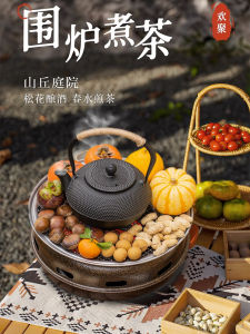 Stove Tea Roasting Stove Set Pottery Clay Teapot Charcoal Stove Household Indoor Chinese Style Korean Style Outdoor Grill Charcoal Stove