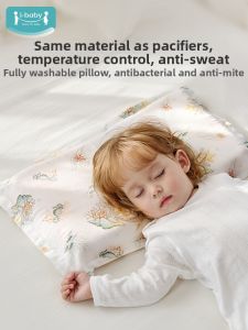 i-baby | Temperature Regulating Deep Sleep Breathable Silicone Pillow for Children
