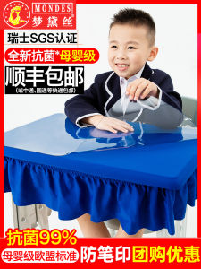 Transparent PVC Table Mat for Desk Protection Children Study Desk Pad School Classroom Specialized Tablecloth Modern Simple Style