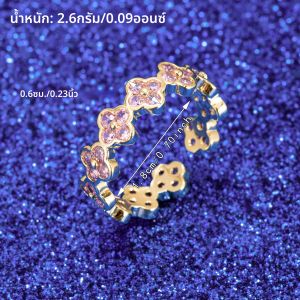 Retro Retro ดอกไม้ที่มีสีสันเปิดแหวนหญิง Niche Design High-End ซ้อน Index Finger แหวนหวาน Lucky Four-Leaf Clover แหวน